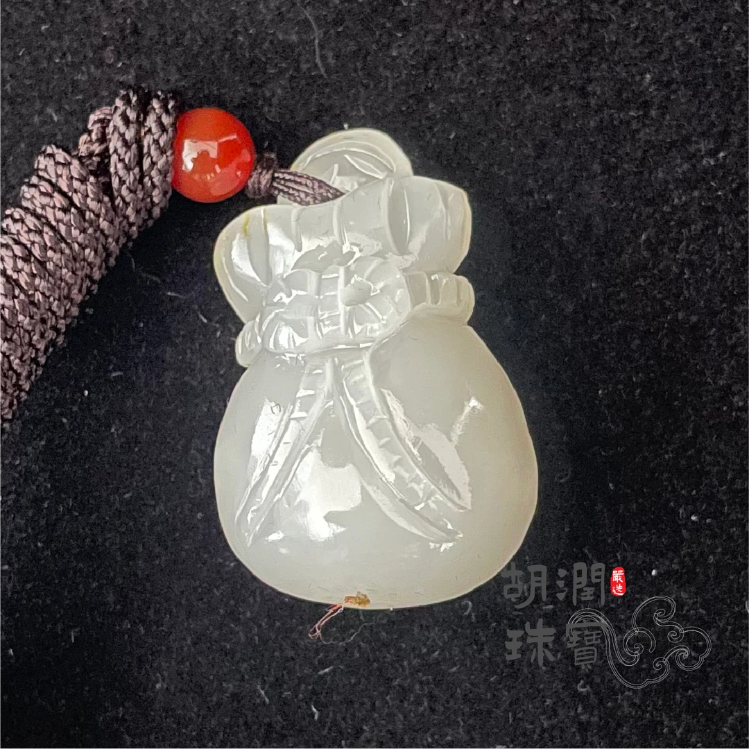 和田玉白玉福运袋13.70g福气财气运气满满精美