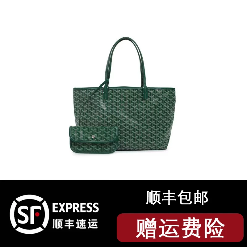 【中号托特】新款时尚百搭单肩狗牙经典简约风腋下包