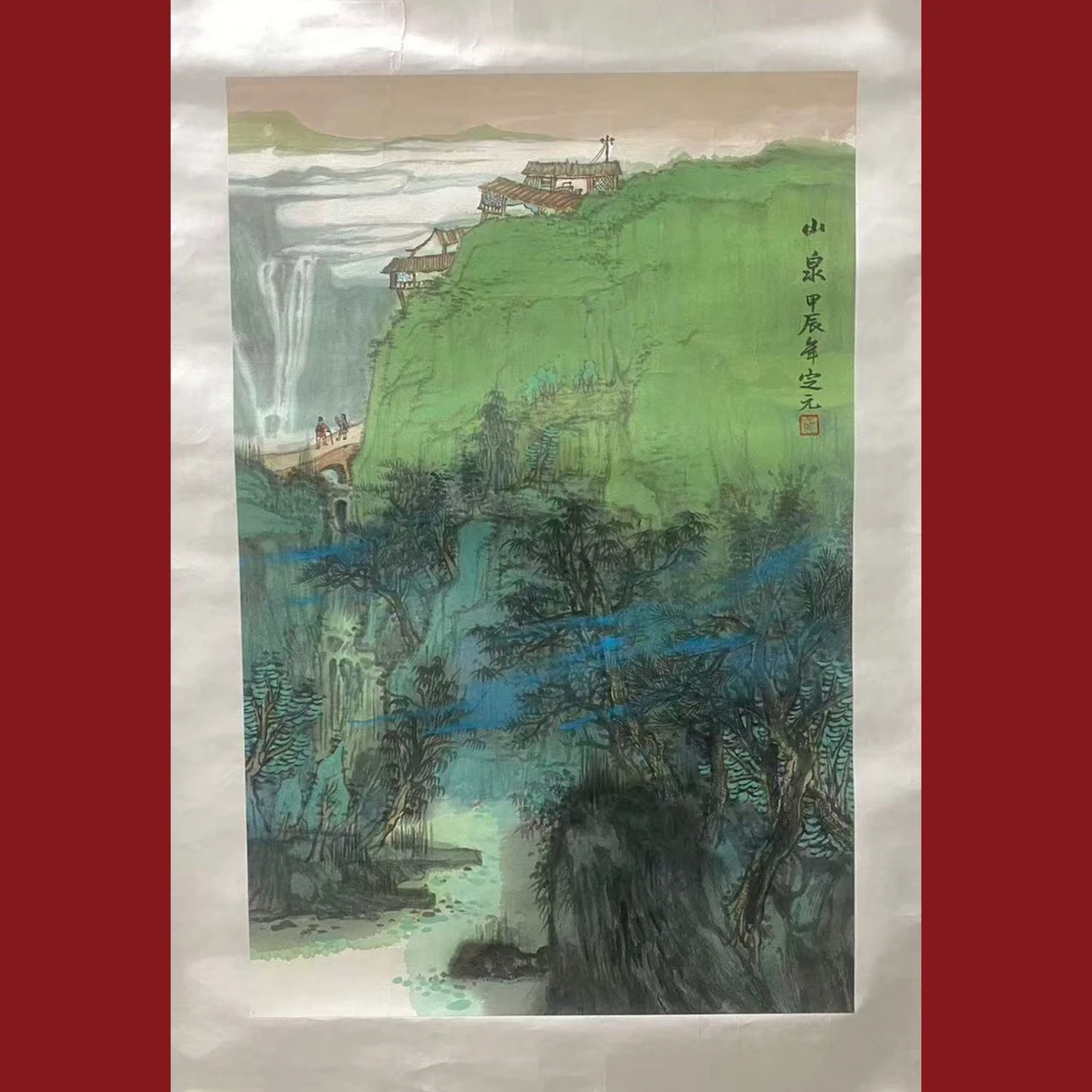 23秦定元69×45 2.8平尺