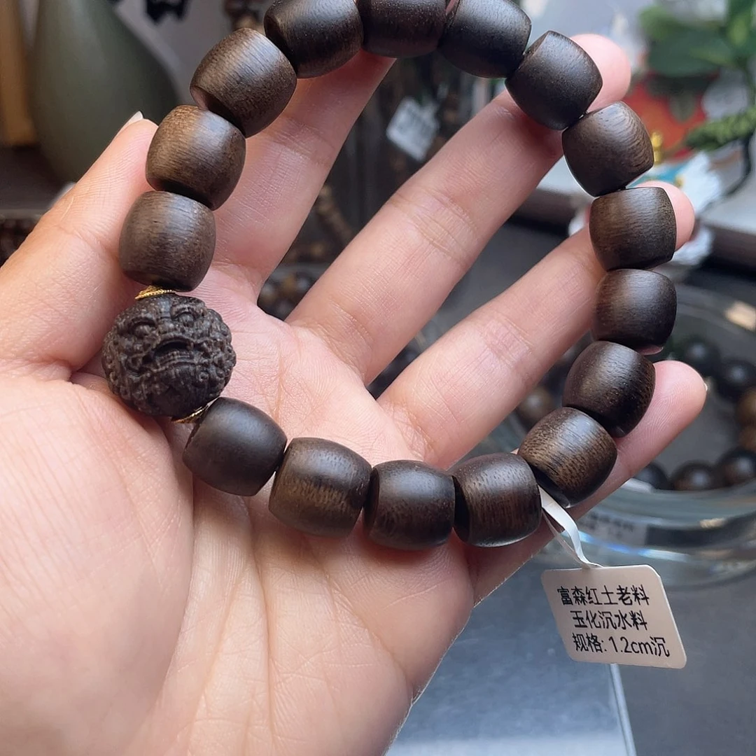 沉香手串九***业基地质检 一物一检