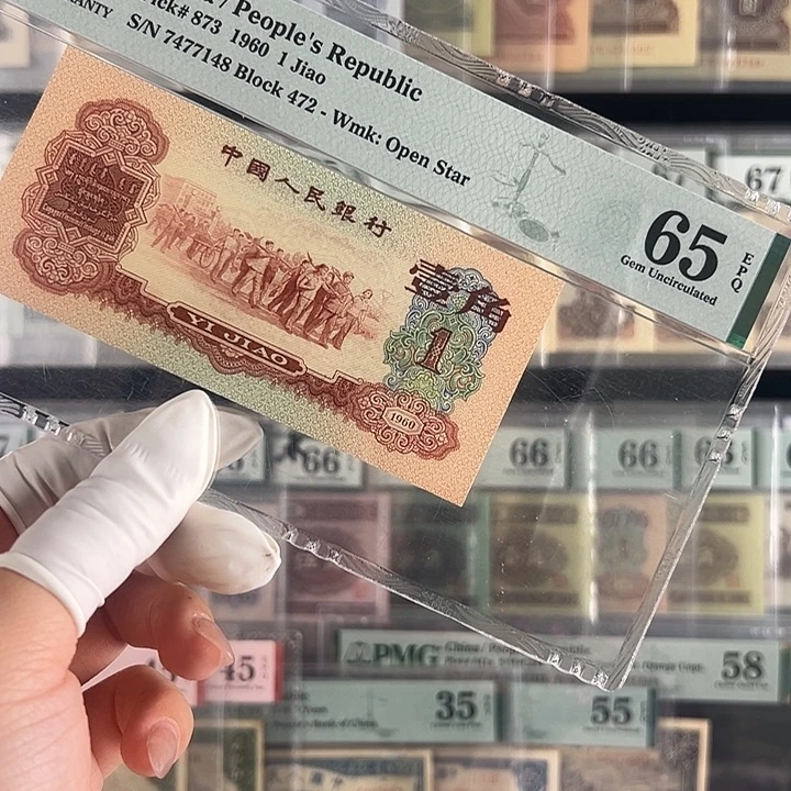 枣红福利福利包邮