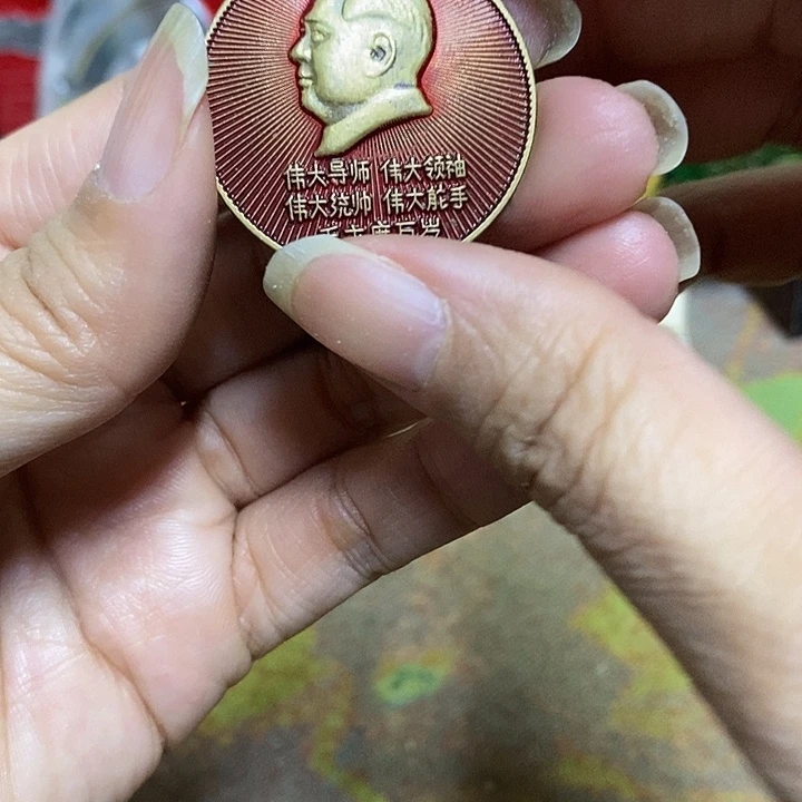 直播间里闪购链接