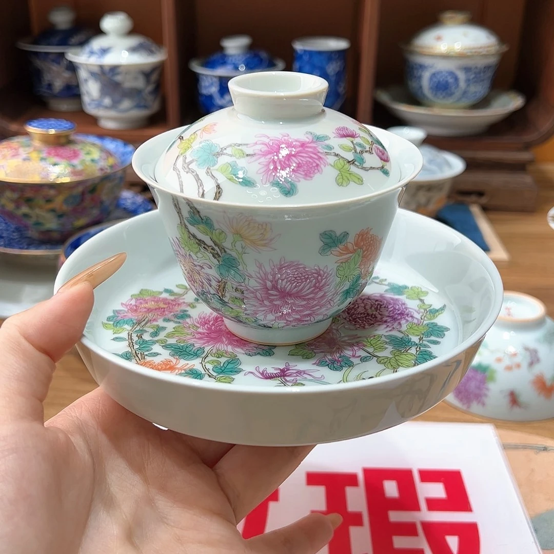 微瑕微瑕景德镇陶瓷