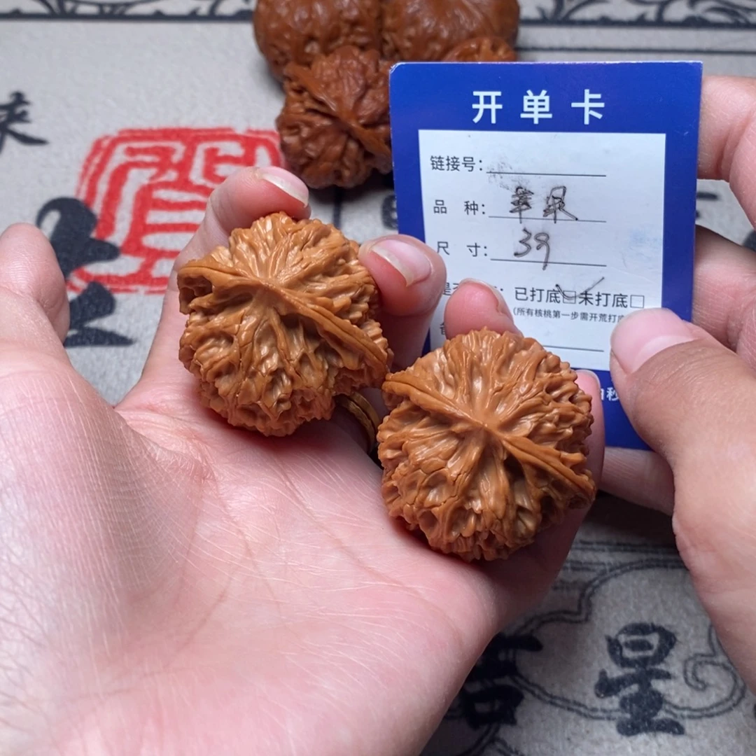 吊坠文玩核桃文玩