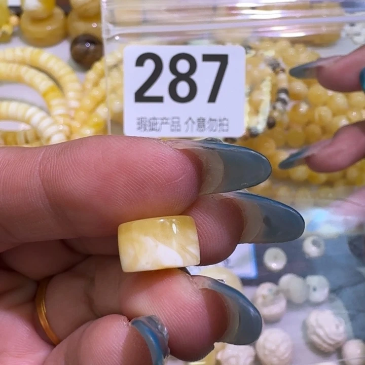 裸石琥珀未镶嵌11.4×7微微瑕