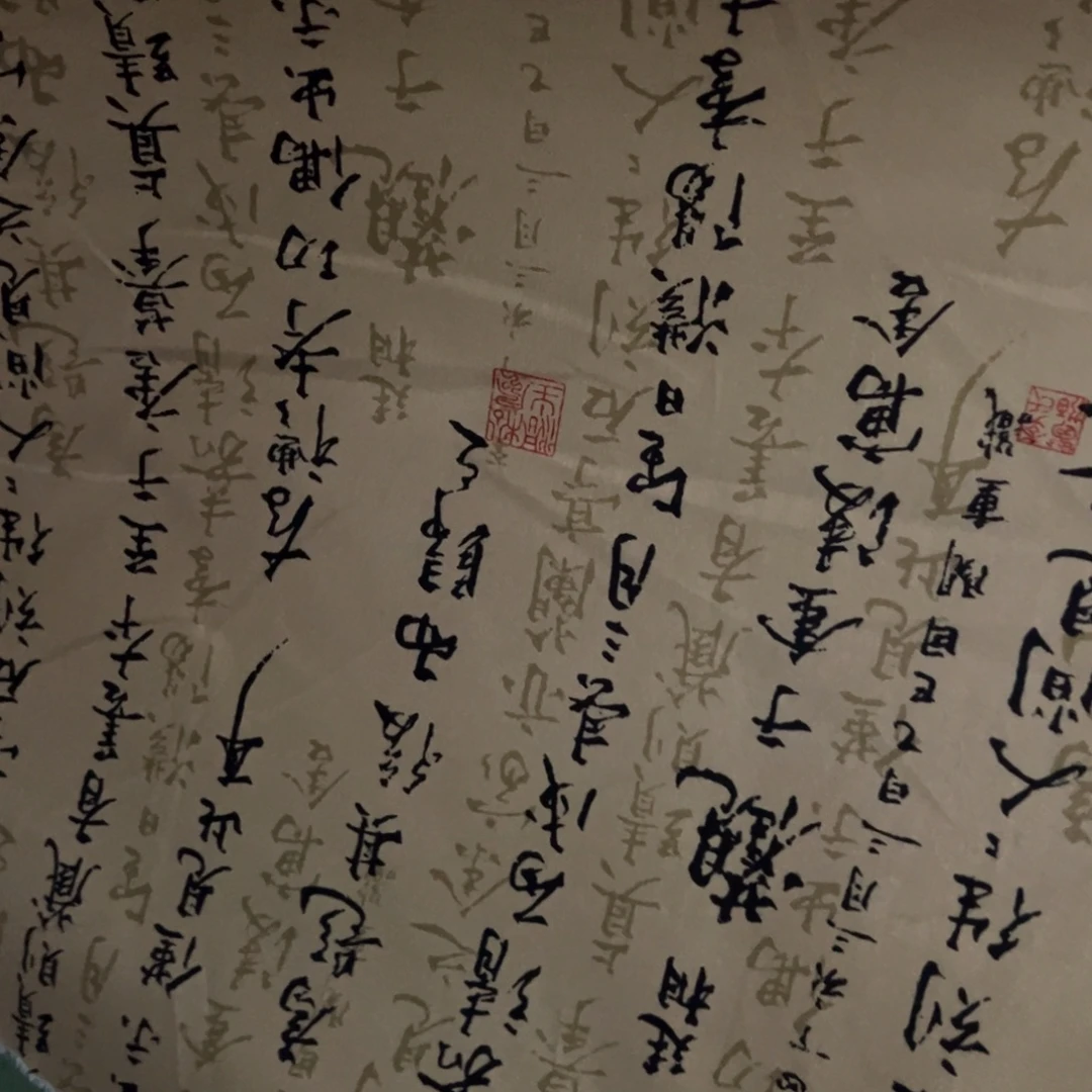 棉一米价纯棉平布1.1米宽区号7