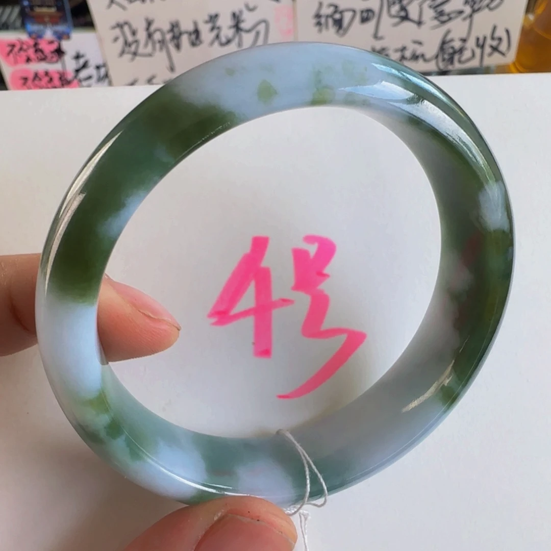 翡翠手镯未镶嵌老坑58