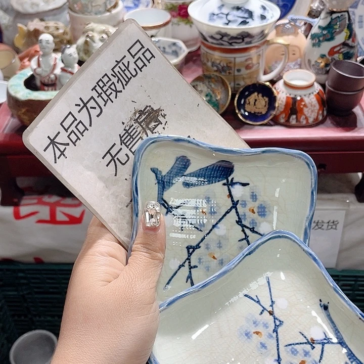 我是个小仙女下凡辛苦了