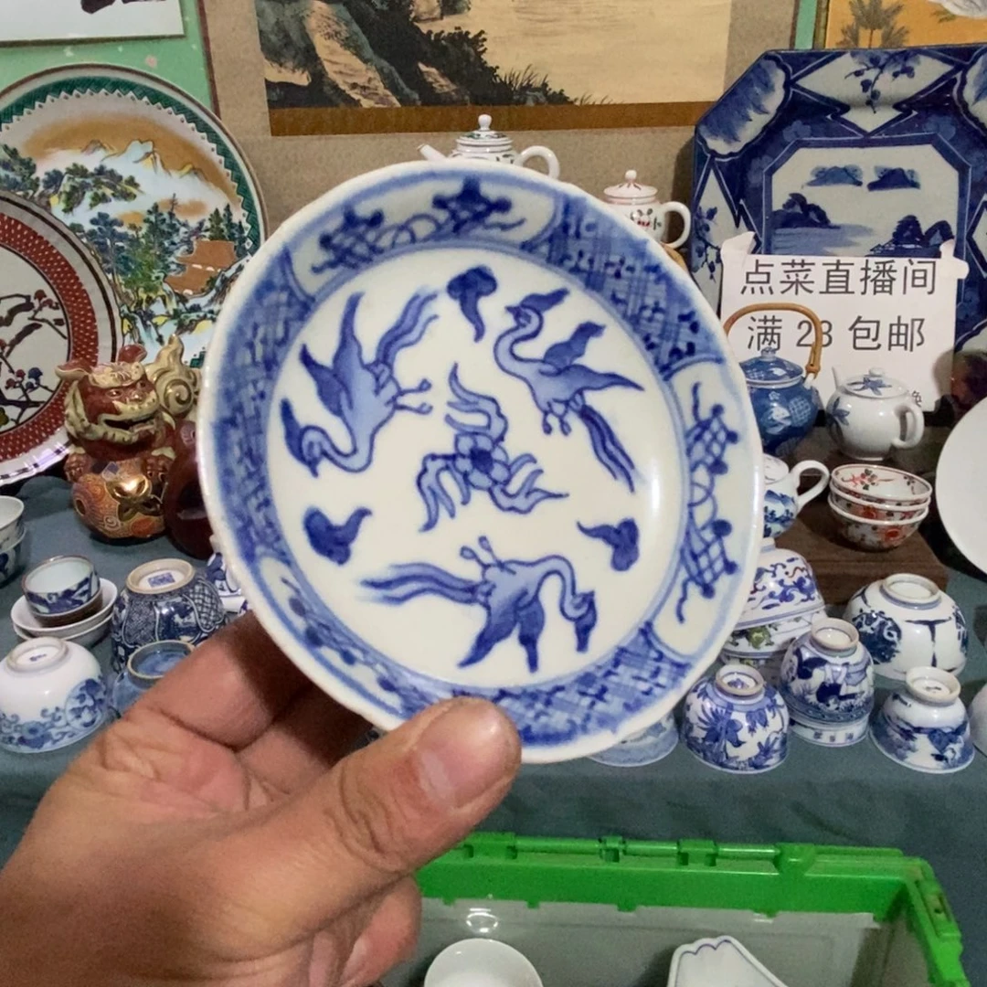 舶来瓷器满28包邮当日凑单