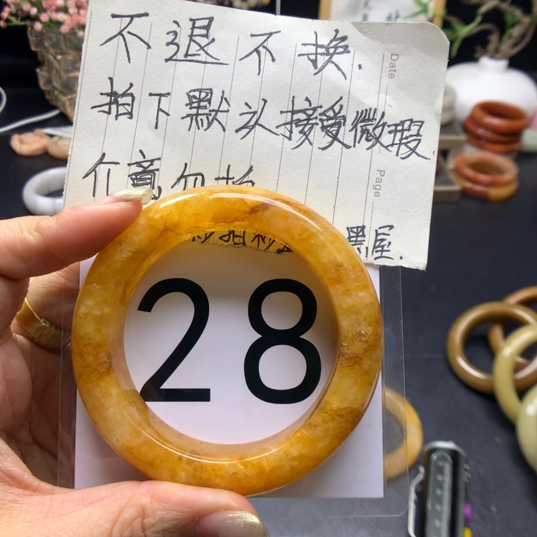 石英质玉手镯未镶嵌用****6