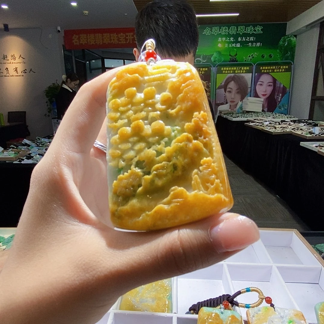 颈饰未镶嵌翡翠翡翠
