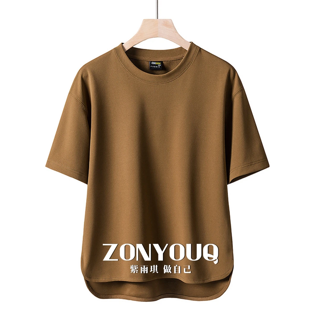 ZONYOUQ短袖简约男士半袖夏凉感T恤百搭圆领宽松修身型圆下摆