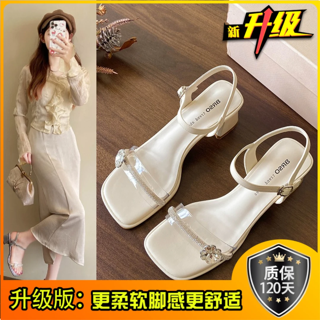 仙女风法式修面皮女水钻时装凉鞋粗跟气质休闲风时尚2025漂亮凉鞋