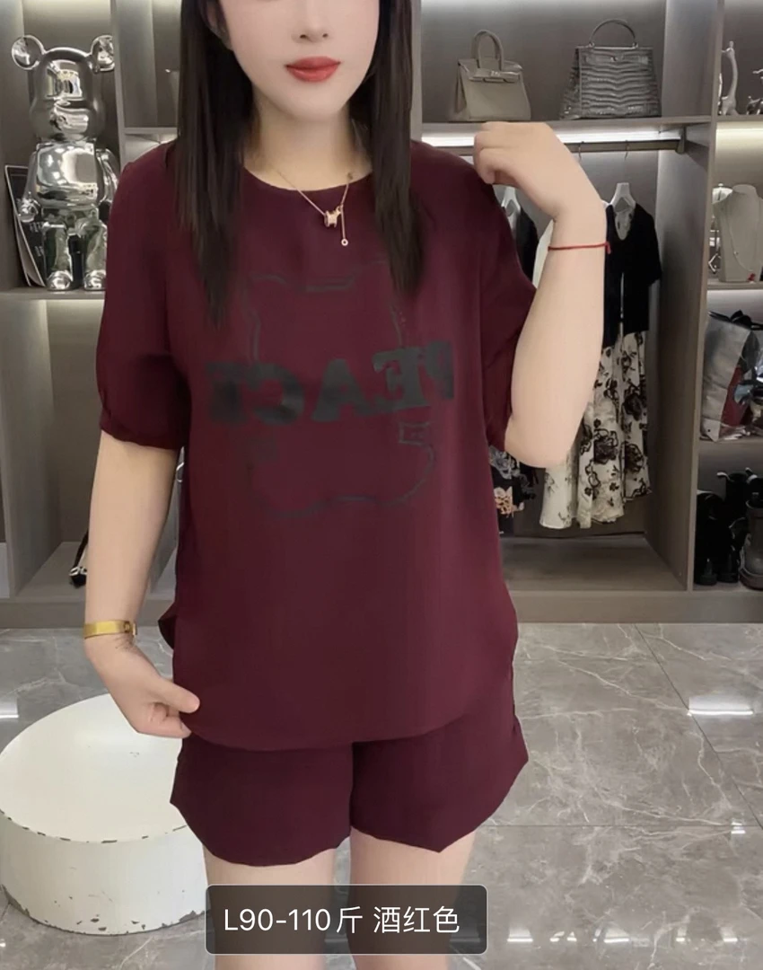 8001 新款休闲显瘦简约印花小熊两件套 F80