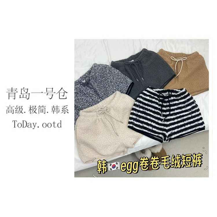 2025新款韩系鸡蛋家卷卷毛毛绒短裤阔腿宽松条纹休闲百搭-28003