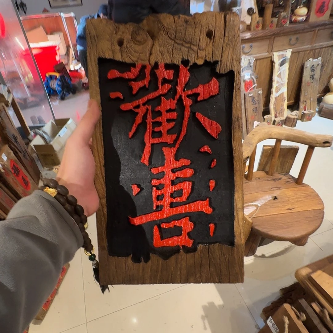 A***）老了就不想了吗我的