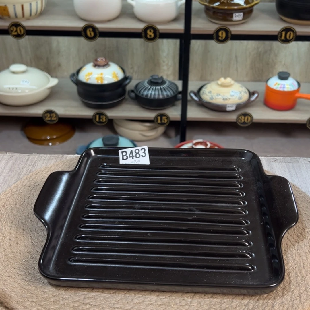 【闪购商品】长宽24厘米煎盘微瑕疵品483