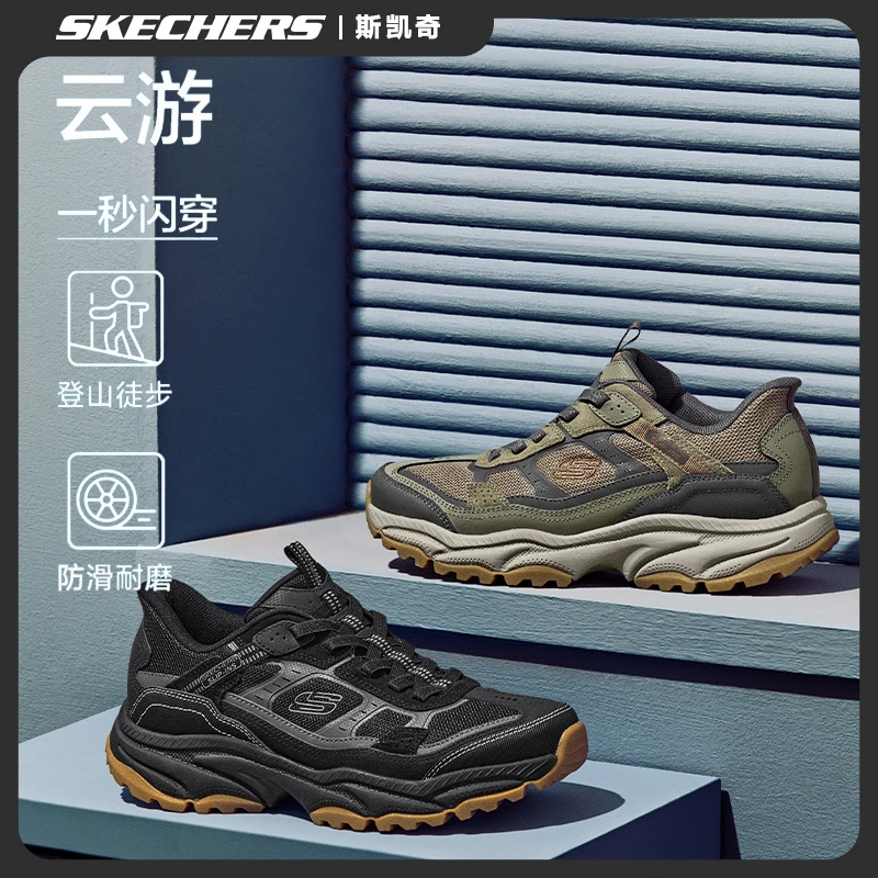 斯凯奇男鞋2025新款冬季户外运动防滑鞋耐磨徒步减震闪穿鞋237744