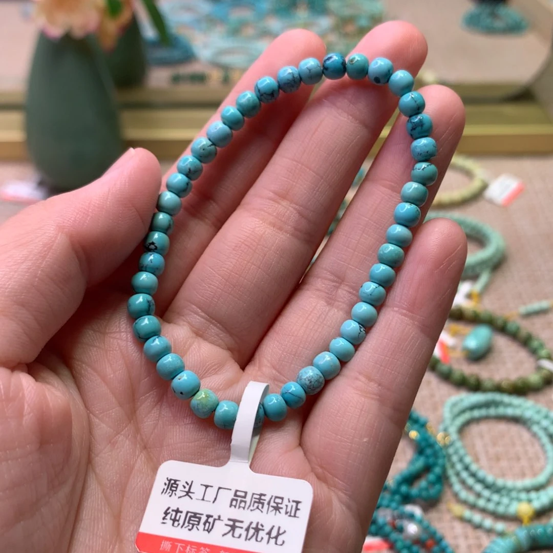 绿松石未镶嵌配饰