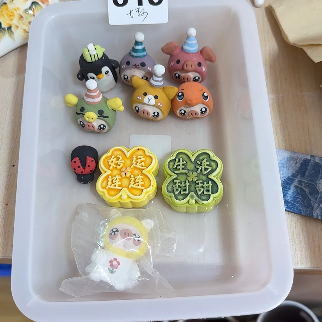 7***忆886666666666666666
