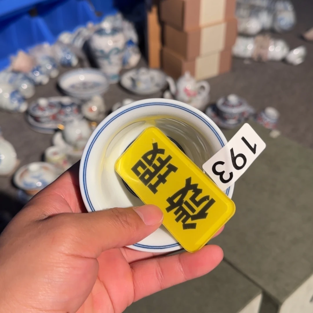 晚上直播开心一下