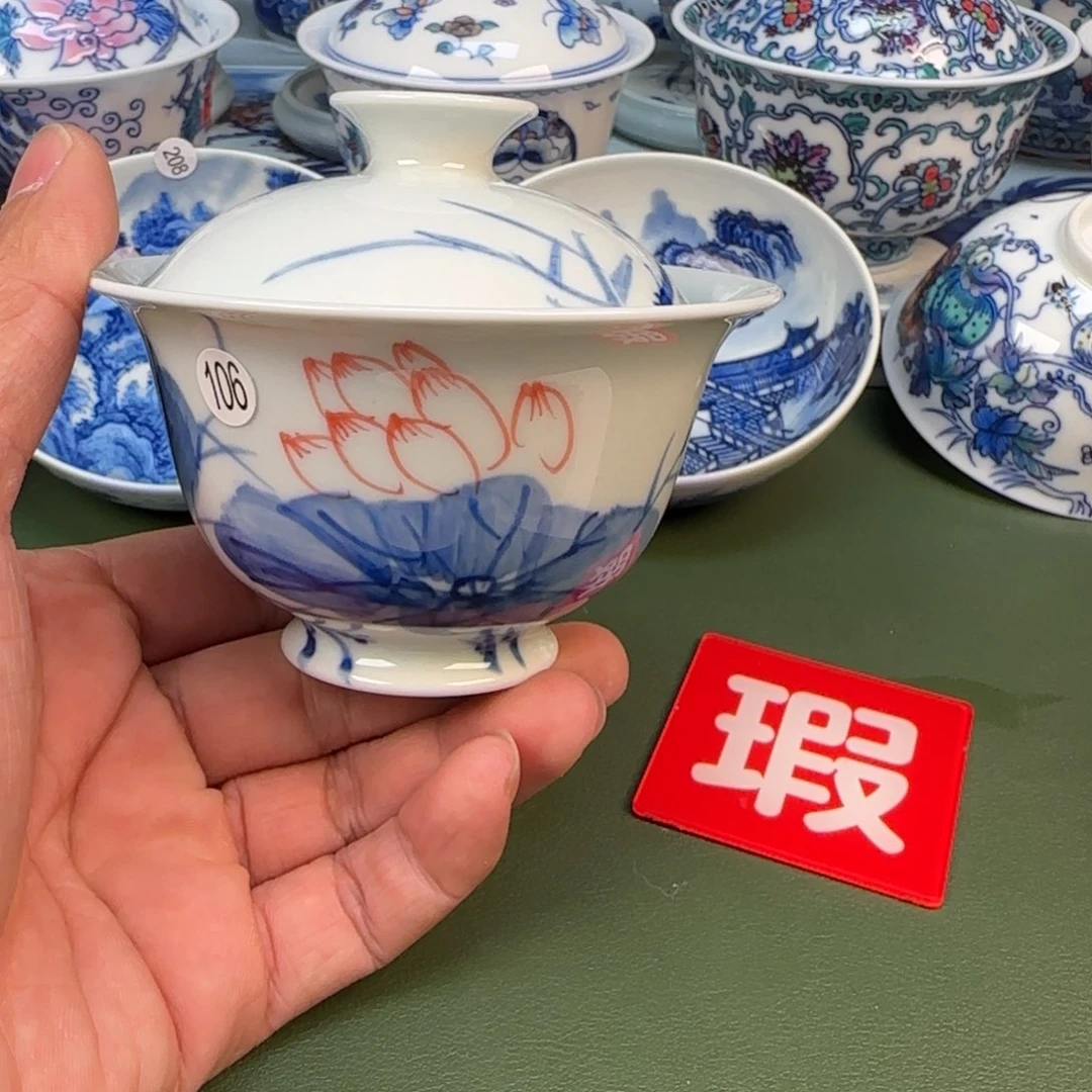 景德镇手绘茶器闪购106