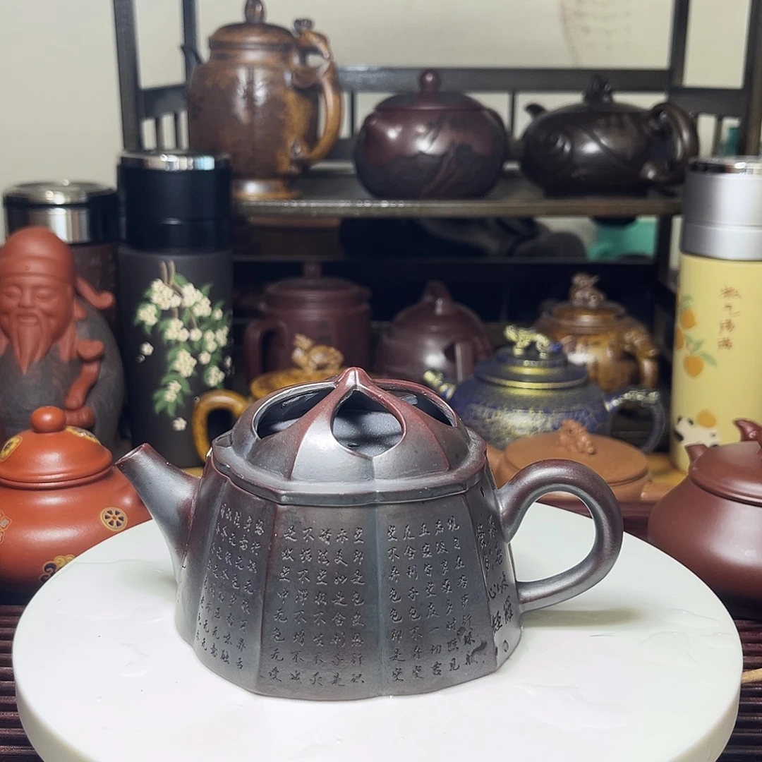 1234567899 1334564456789