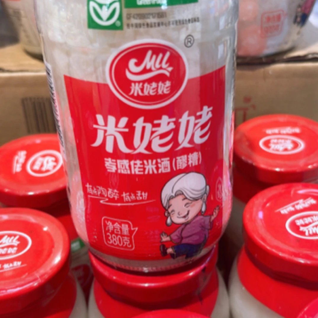 米姥姥（380克）甜水
