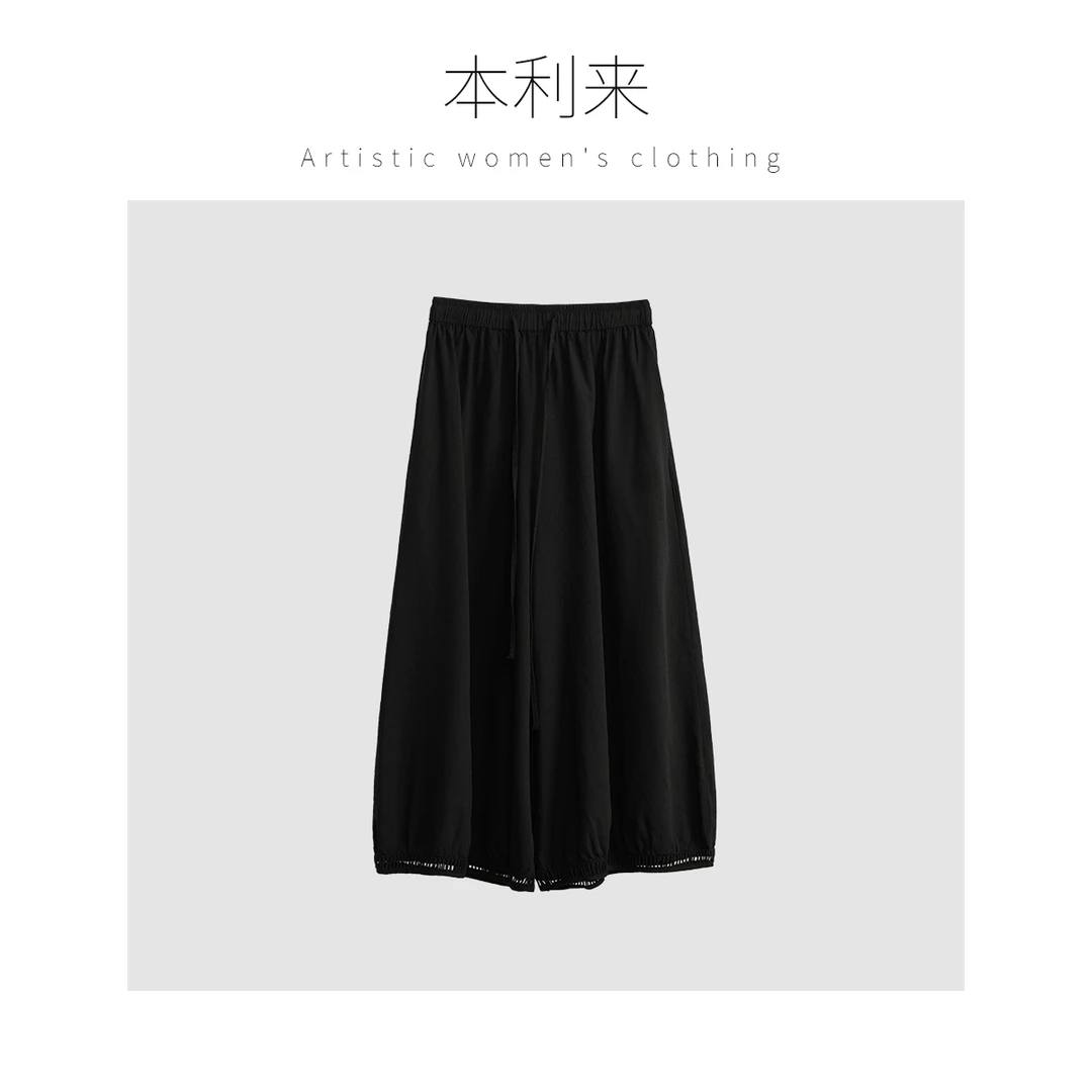 【本利来】文艺松紧抽绳款镂空裤脚裙裤女夏新款显瘦气质休闲裤6227