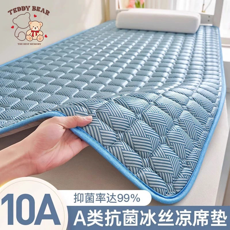 泰迪熊新款凉席床垫遮盖物双面冬夏两用榻榻米垫子冰丝席子软垫
