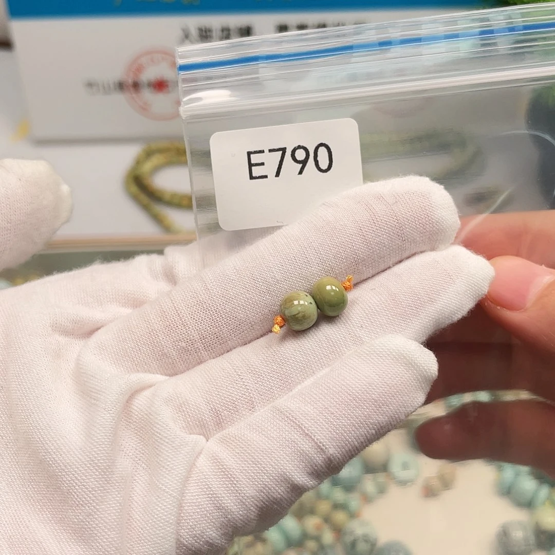 【闪购商品】南红玛瑙未镶嵌珠宝奇石