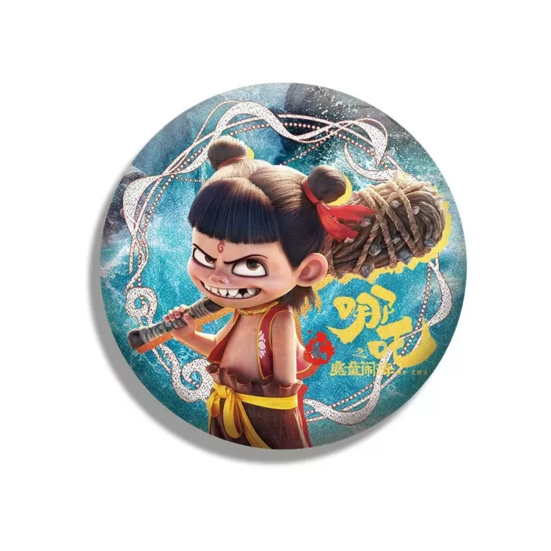 哪吒镭射徽章75mm吧唧马口铁收藏品