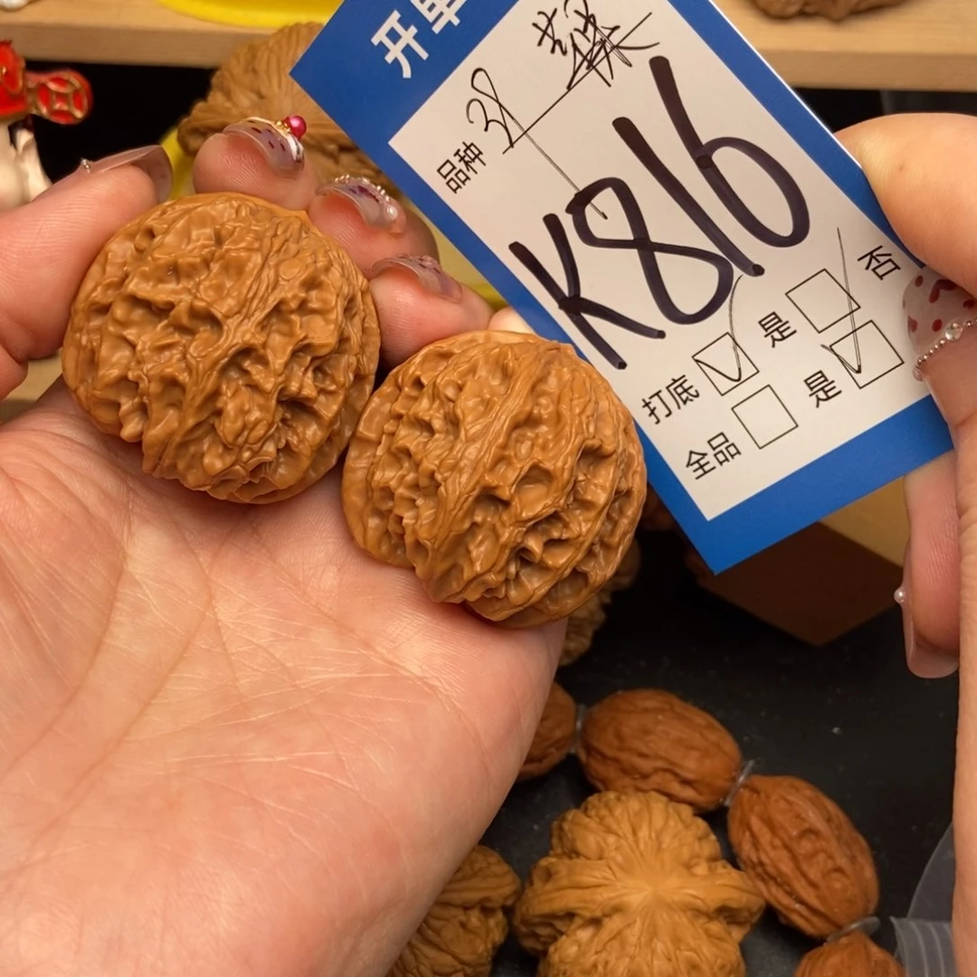 桃核吊坠核桃苹果