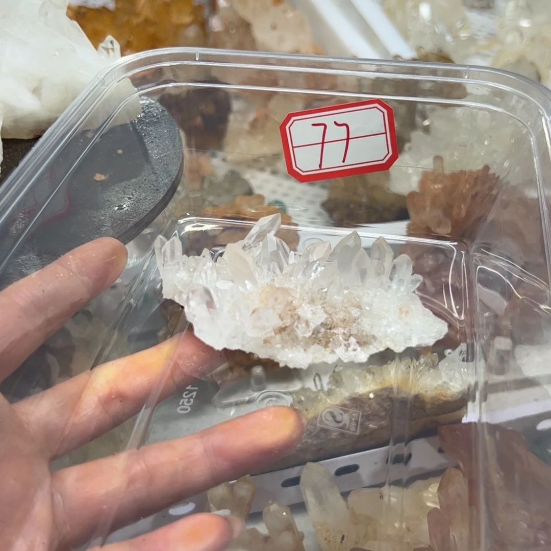 陈***蛋未镶嵌珠宝半成品水晶