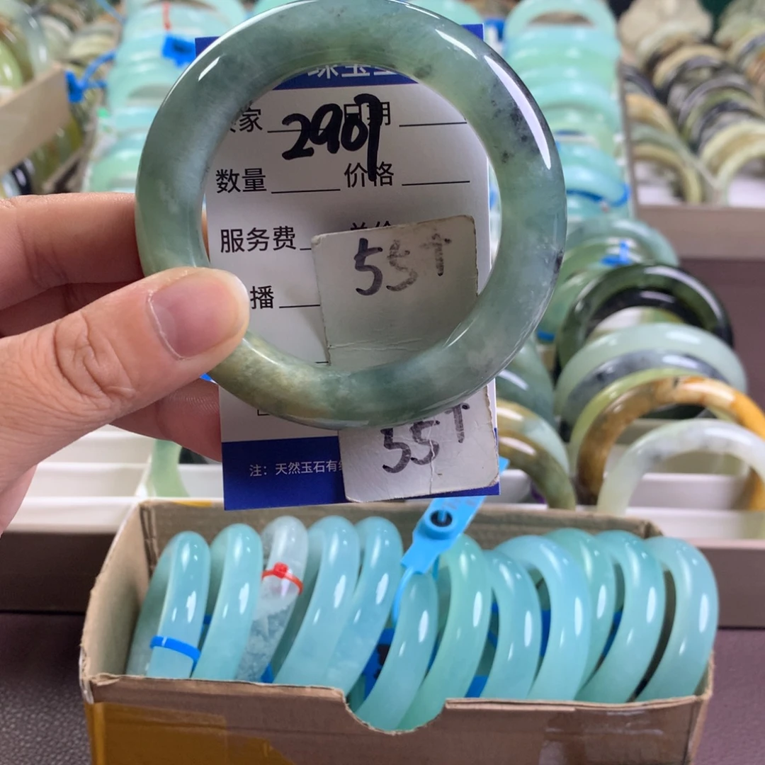 未镶嵌蛇纹石玉手镯2907