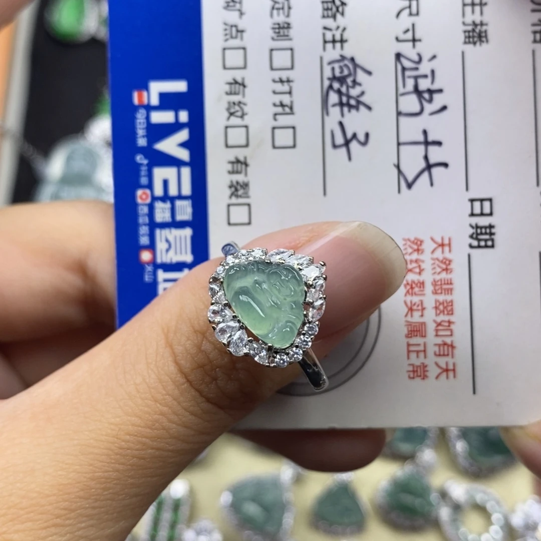 翡翠未镶嵌颈饰天然