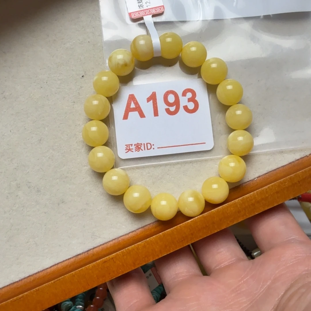@***敏琥珀未镶嵌手串琥珀蜜蜡手串10.5mm+
