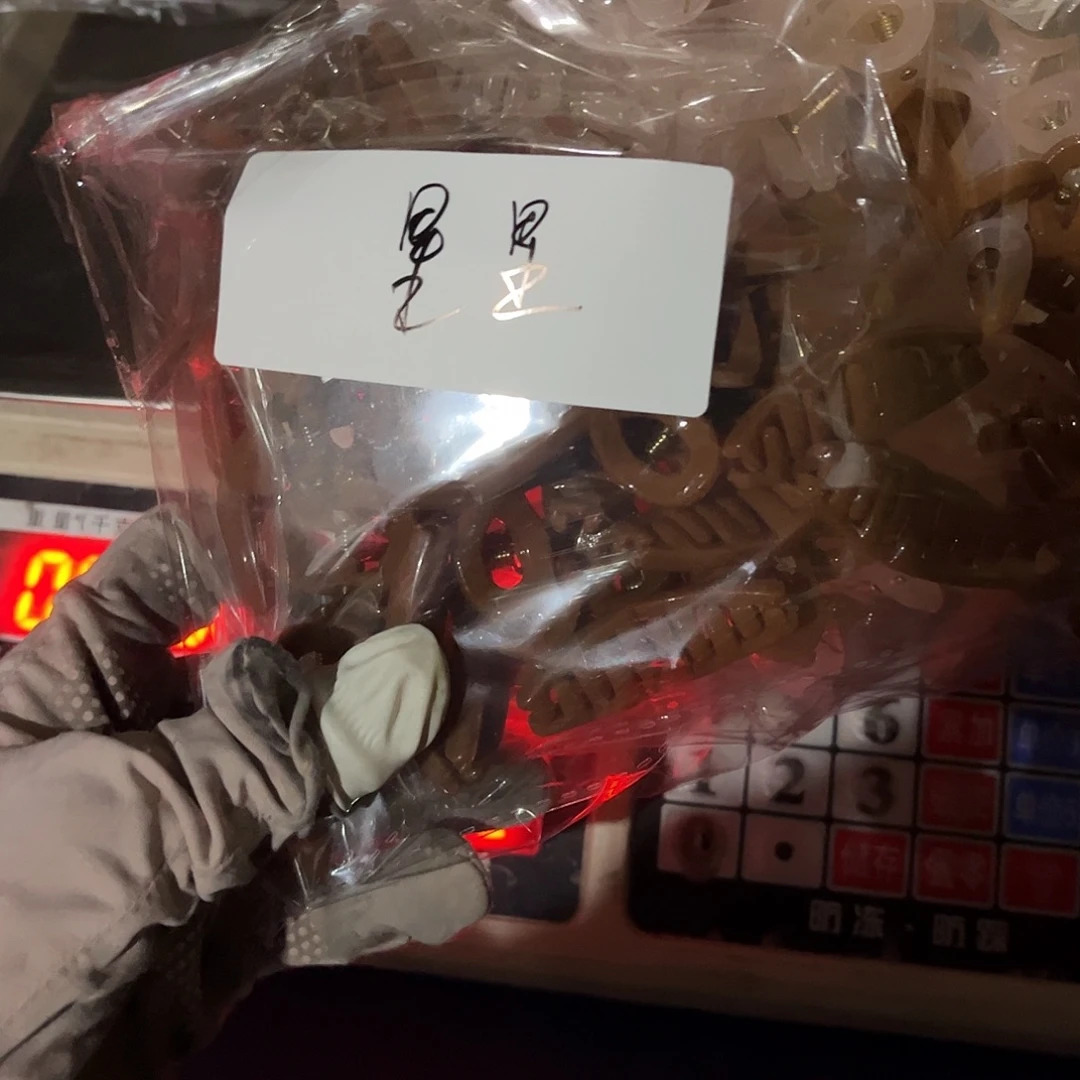 *****包装哈哈哈哈哈哈哈哈