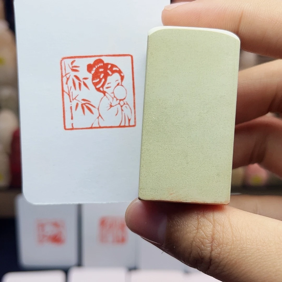 寿山石印石2.5半遮面女生 手工篆刻