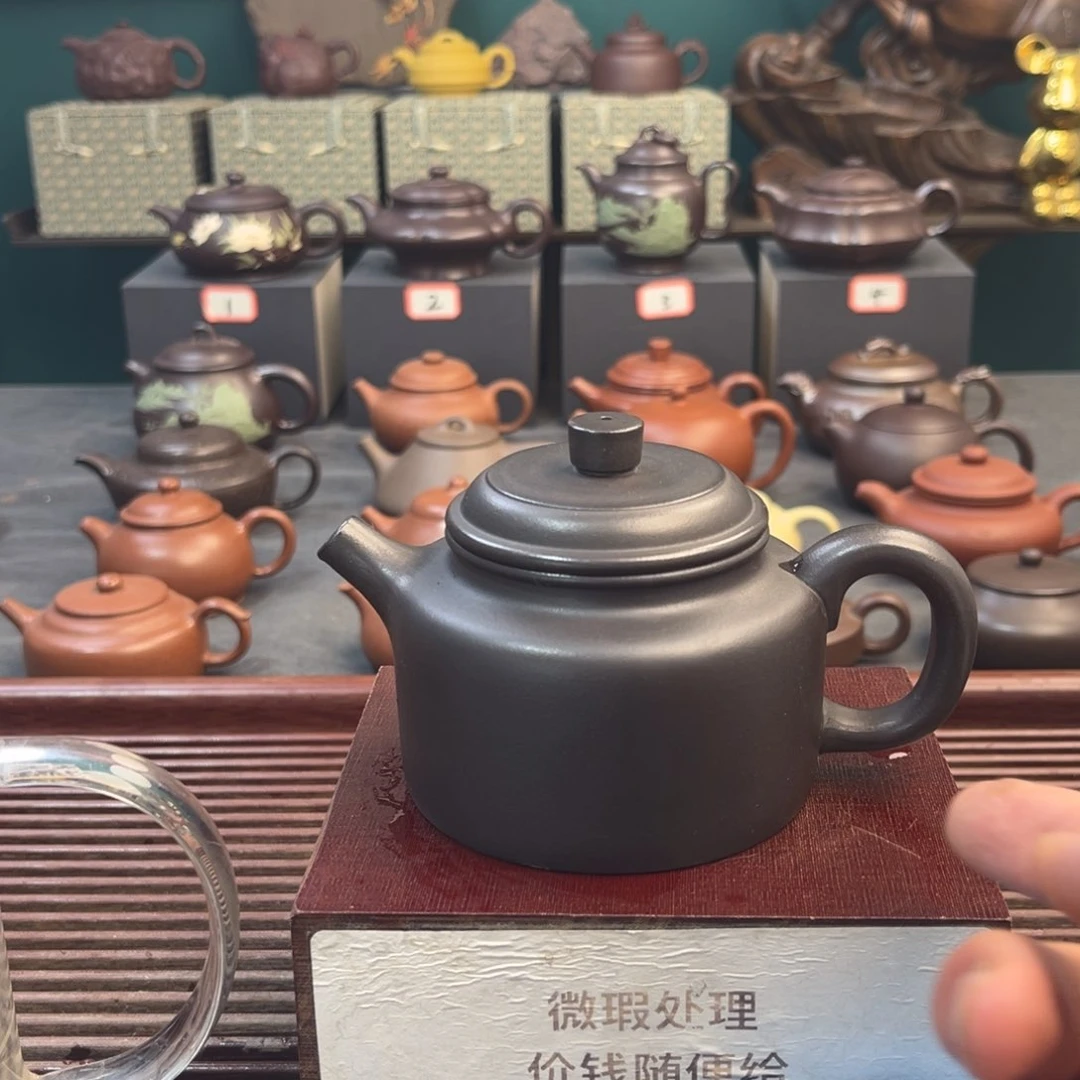 紫砂茶壶1****7宜兴紫砂壶