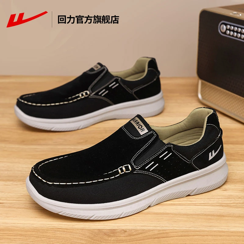 Warrior/回力布鞋男款夏黑布鞋吸汗透气防滑老北京布鞋开车鞋1823