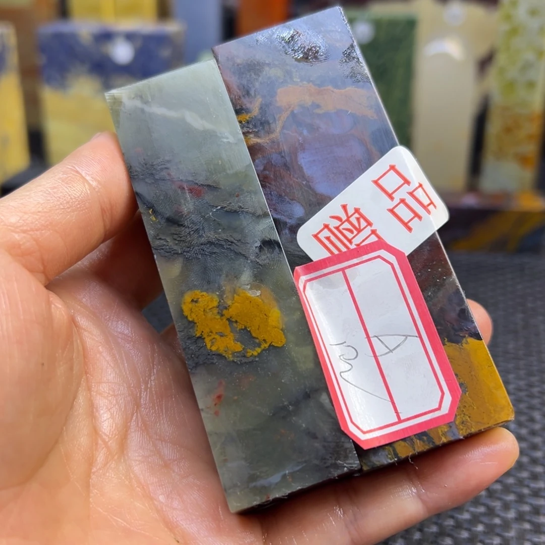 A***牛仙居石印章石印章石