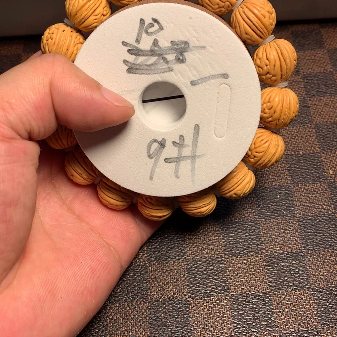 桃核吊坠9号链接了