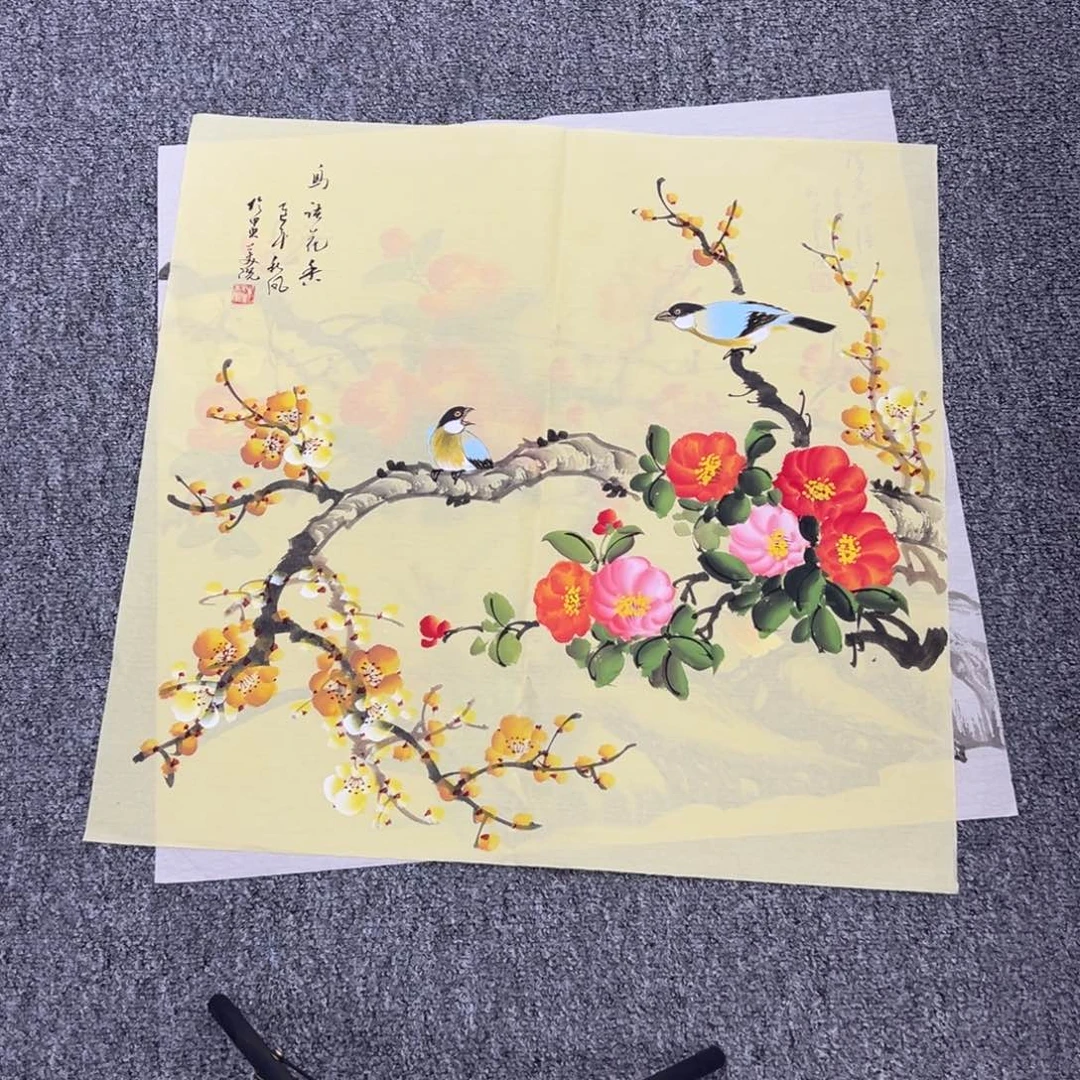国画国画作品展览
