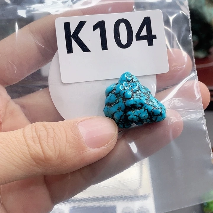 湖北十堰矿区产地发货圆珠链子手串配饰