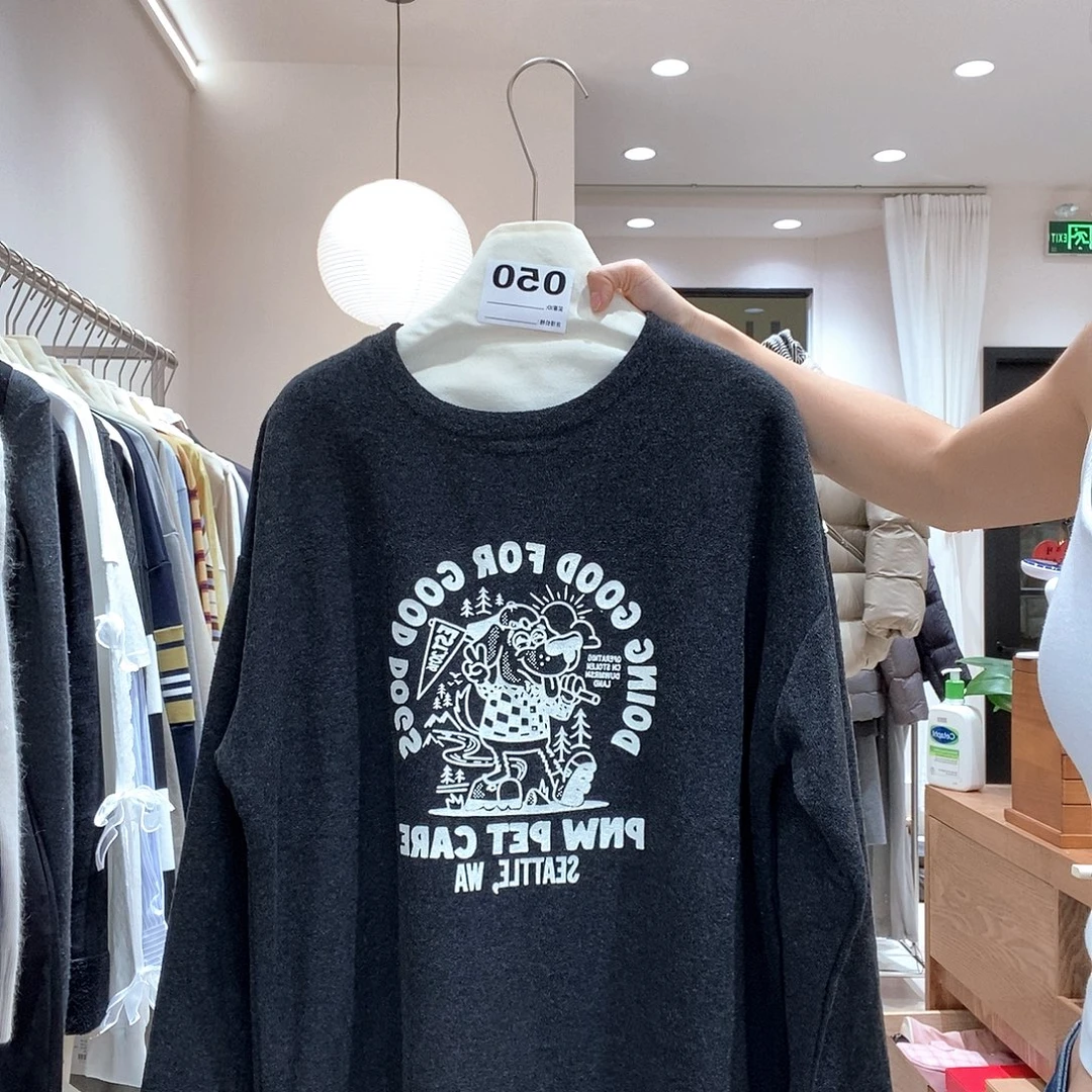 不***名直播间新款好看Ｔ050