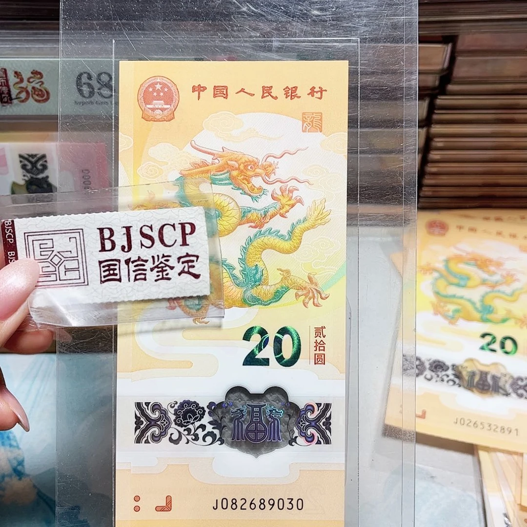 塑料028689030。。。。。无47