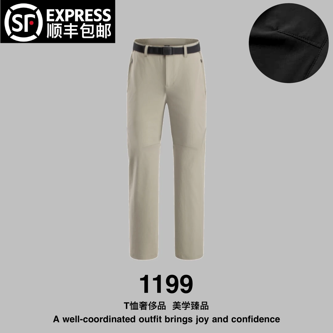 【1199户外冲锋裤-买手】户外裤男士夏季直筒登山运动黑色情侣长裤