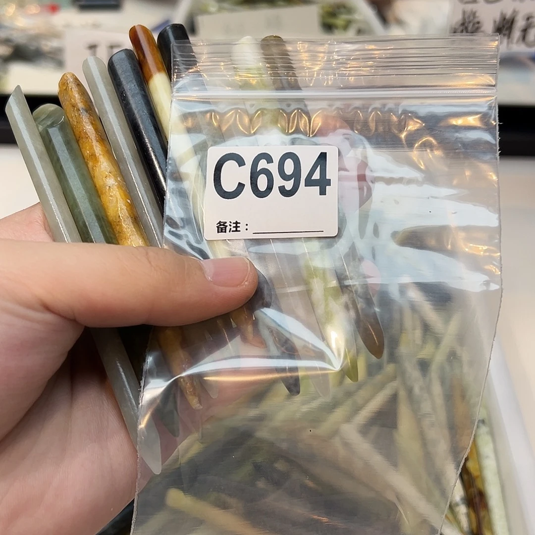 卖****未镶嵌蛇纹石玉发饰