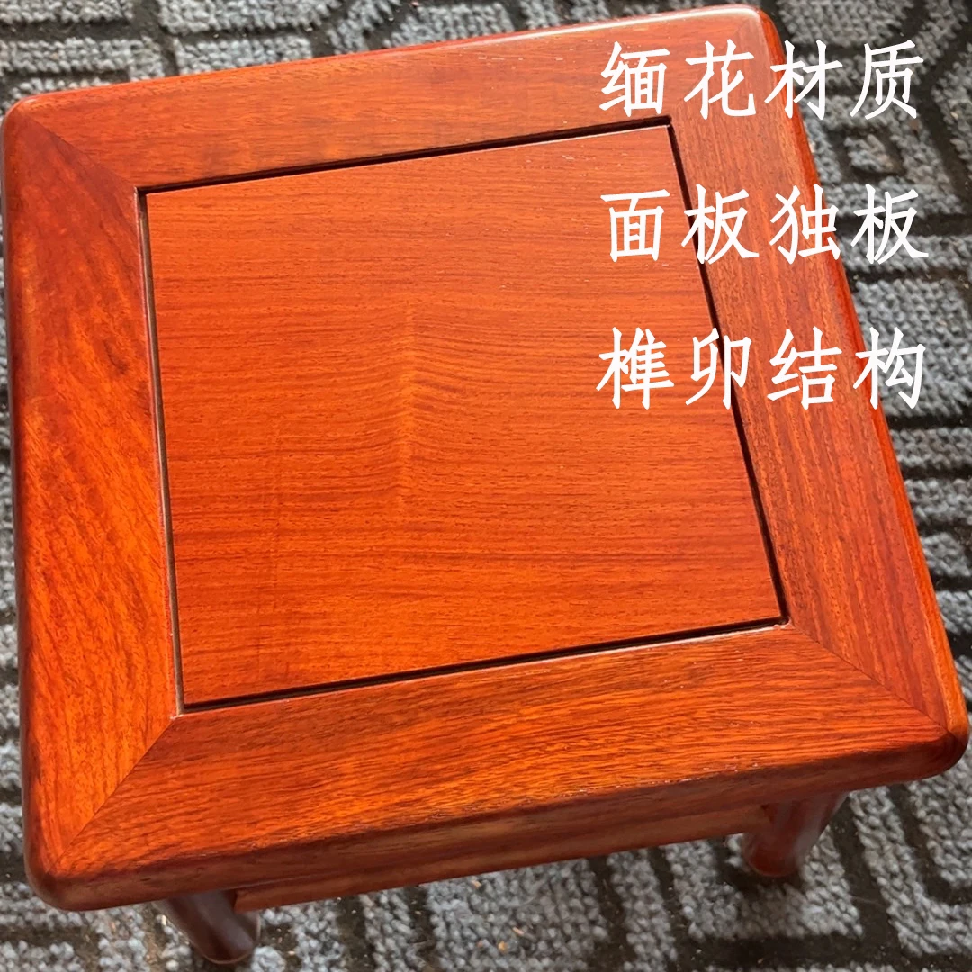 明式小凳子富贵凳尺寸28*28*28全榫卯结构